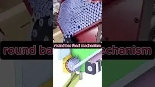 Round bar feed mechanism #design #cad #machine #mechanism #mechanical