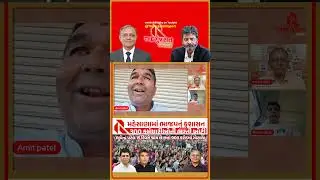 Full Video Link &ndash;  