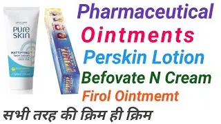 Pharmaceutical Ointments, Befovate N Cream, Firol Ointment, Neomycin Cream | Rajendra Pharmaceutical