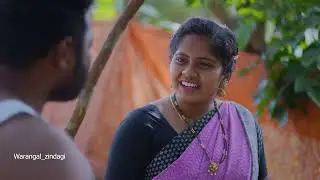 కొత్త కోడలు ఆగుతలేదు ||కోరికలు  చెలరేగుతే  ll VILLAGE ROMANTIC SHORTFLIM  #telanganavillagecomedy