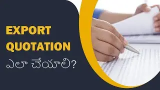 How to Make Export Quotation/Offer ? | iiiEM Export Import Telugu