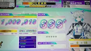 【CHUNITHM】colorful　AJ　手元