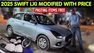 Maruti Suzuki Swift Lxi Modified With Price ✅ Swift 2025 Modification ✅ Swift Genuine Accessories ✅