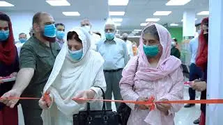 Inaugration of Pediatric Department of Shalamar Hospital