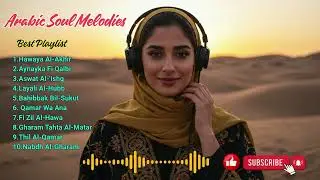 My Last Love 🌹 | Heartfelt Arabic Romantic Song (Hawaya Al-Akhir)