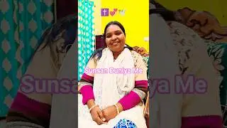 Sunsan Duniya Me ✝️|💞🕊️... Christian sadri song #devotional #jesus #christian #viral #shorts