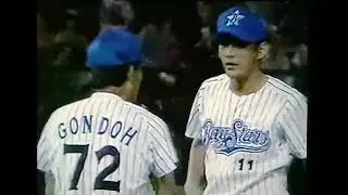 1998横浜ベイスターズ公式戦ハイライト24　石井琢朗　鈴木尚典　駒田徳広　○✕聞き手原辰徳