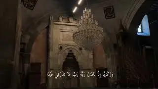 #القرآن_الكريم #ياسر_الدوسري #دويتو #المصحف #اكسبلور #music #لايك #تيك_توك #jesus #love 