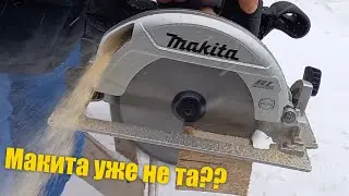 Отзыв о Маките DHS 660 👍👎после пол года работы #макита