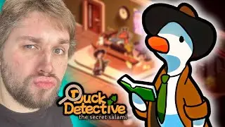 УТИНЫЙ ДЕТЕКТИВ ➤ Duck Detective: The Secret Salami #1