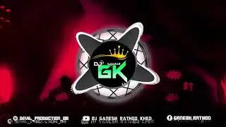 𝐓𝐀𝐏𝐏𝐀𝐓𝐄 𝐍𝐄 𝐓𝐀𝐀𝐋 __ 𝐍𝐄𝐖 𝐆𝐀𝐕𝐁𝐀𝐍𝐃𝐇𝐍𝐈 𝐊𝐎𝐋𝐀𝐌𝐈_#tapori_mix_dj_gajanan_lohara_dj_rakesh_tekam_dj_gk_style