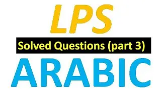 LPS /PSC ARABIC പി എസ് സി അറബിക് BY HPNET ARABIC