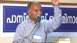 True Christian Faith and Doctrine - Part 1 by Babu M George