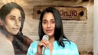 Anu Hasan Talk About  in Kunthapura Malayalam movie | Biyon | Charu Hassan| latest malayalam movie