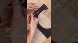 Textile Collage Progress | Appliqu&eacute;, Slow Stitch & Boro Techniques