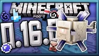 minecraft 0.16.0  gemaplay concept apk