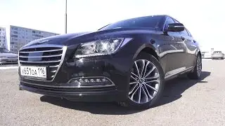 2016 Hyundai Genesis 3.0 V6 GDI HTRAC Luxury Тест-Драйв.