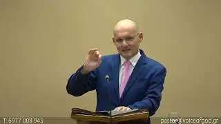 Αυτοί στους οποίους πράγματι ο Θεός μιλάει και εκείνοι που ισχυρίζονται ότι τους μιλάει!