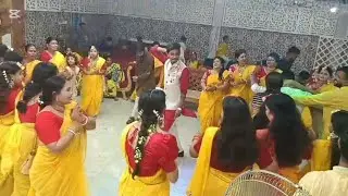 শুভর গায়ে হলুদের নাচ 