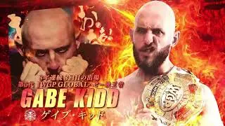 Is Gabe Kidd Strongest of the Summer? |G1 CLIMAX 35