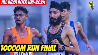 10000m Run Men Final || All India Inter University Athletics Meet 2024