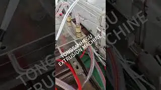 PE WPC profiles extrusion machine/ TONGSANHEGU