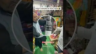 Handipura Kite Market Jaipur 2026 | Kite Shop In Jaipur
