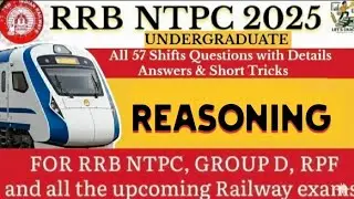 REASONING FOR RRB NTPC// RRB NTPC ANSWER KEY WITH SOlUTIONS #reasoningtricks #ntpc2026 #ntpcpyq 