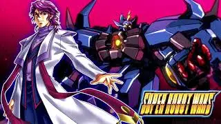 Super Robot Wars ost - Dark Prison [Extended]