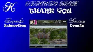 Total Club manager 2004. Forza Italia. Поднимаемся из Серии В