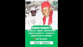 Replay Hadaratoul Jummah Populaire Zone Tally Diallo