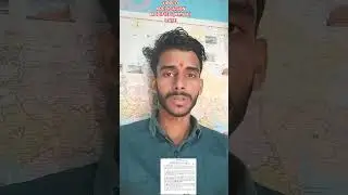 UP Police Computer O Application Modified Date Out 🤟✅। #shortsvideo #uppcomputeroperator #upprbp