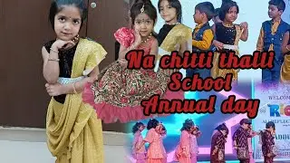 We had full fun at my little angel's annual day function 😍🥳🥳