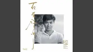 決闘の河