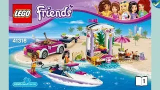 41316 Andrea's Speedboat Transporter LEGO&reg; Friends Manual at the Brickmanuals Instruction Archive