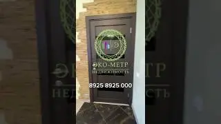 г.Можайск МО 🏘 АН 