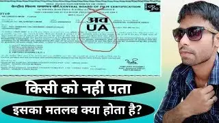 Censor Board Certificates Explain in Hindi | by Knowledge with Technical.