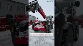 Телескопический погрузчик LGMG H1840