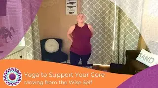 Curvy Yoga with Susan: Yoga to Support your Core