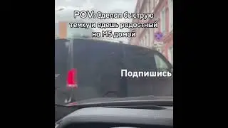 #kriminal#police#podcast#подпишись#лайк#россия