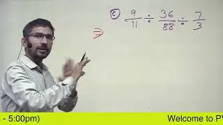 Division of Fractions भिन्न का भाग