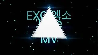 EXO - LOVE SHOT &bull;TRIANGLE AUDIO SPECTRUM
