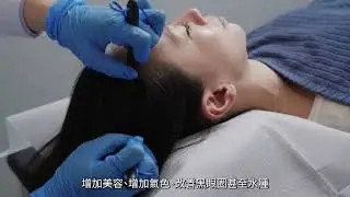 上賢坊中醫綜合診所｜中醫砭石美容治療 ｜疏通經絡氣血 ｜ 提拉面部肌膚輪廓