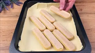 Это самый вкусный десерт, который я когда-либо ела! Все будут спрашивать у вас рецепт!