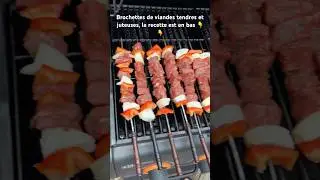 Des Brochettes de Viande au BBQ Tendres et juteuses #food  #cooking  #recipe  #foodie  #yummy