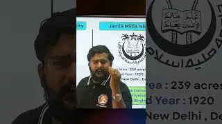 AMU aur JMI me kaun better hai  Admission aur placement ka sach! #AMUvsJMI#AMUAdmission#JMIPlacement