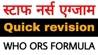 WHO ORS formula quick rivision aiims staff nurse exam