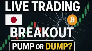 Bitcoin and Crypto Live Trading Tokyo Session 🚨BREAKOUT!? Manipulation Dec 2 2025
