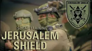 Jerusalem Shield squad training | Тренировки отряда Jerusalem Shield