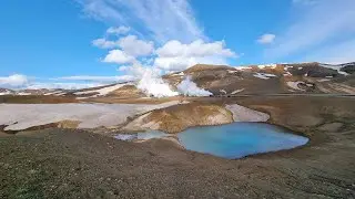 Volcanoes, Volcanic Belts, Lava And Eruptions - Iceland, Perlan